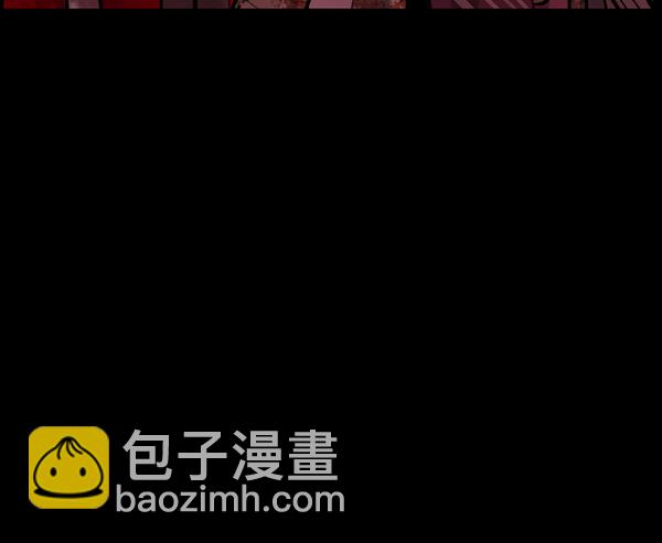 [第178话] 驱魔师2 十井村的大鬼（3）128