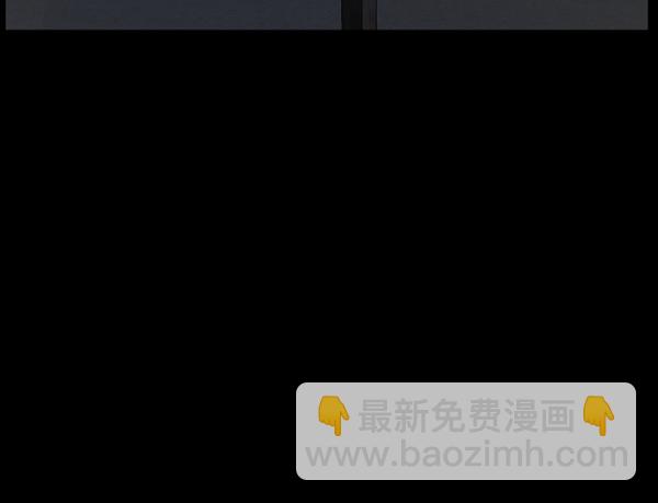[第178话] 驱魔师2 十井村的大鬼（3）186