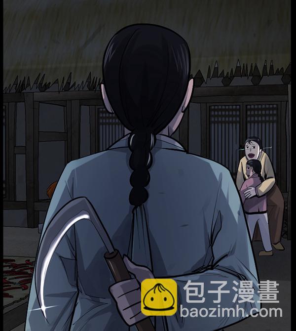 [第178话] 驱魔师2 十井村的大鬼（3）188