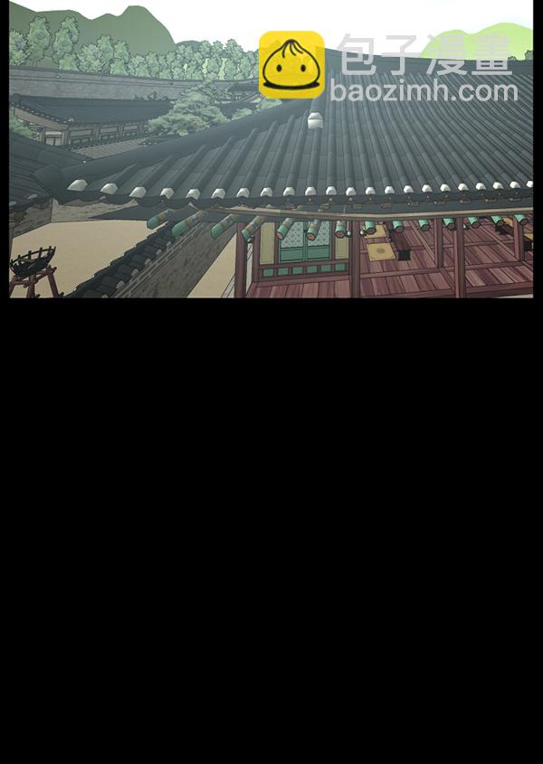 [第178话] 驱魔师2 十井村的大鬼（3）27