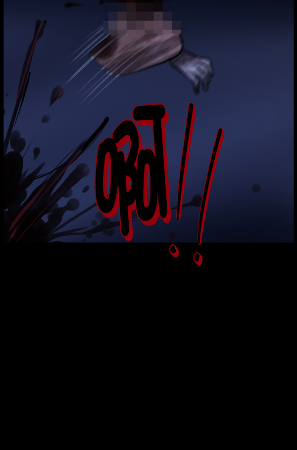 [第180话] 驱魔师2 十井村的大鬼（5）102