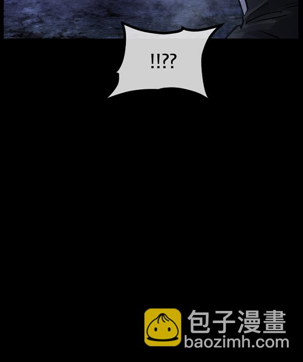 [第180话] 驱魔师2 十井村的大鬼（5）121
