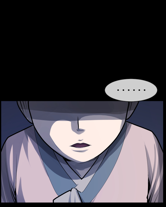 [第180话] 驱魔师2 十井村的大鬼（5）181