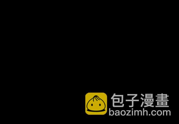 [第180话] 驱魔师2 十井村的大鬼（5）21