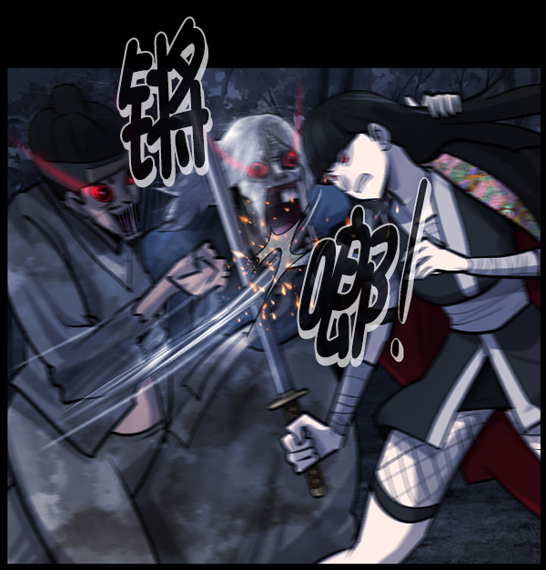 [第180话] 驱魔师2 十井村的大鬼（5）86
