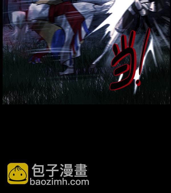 [第181话] 驱魔师2 十井村的大鬼（6）完115