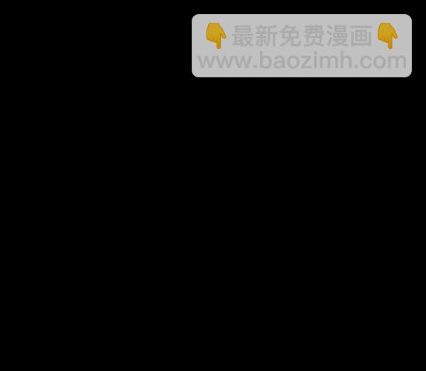 [第181话] 驱魔师2 十井村的大鬼（6）完30