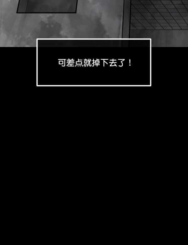 [第182话] 拍手捉迷藏160