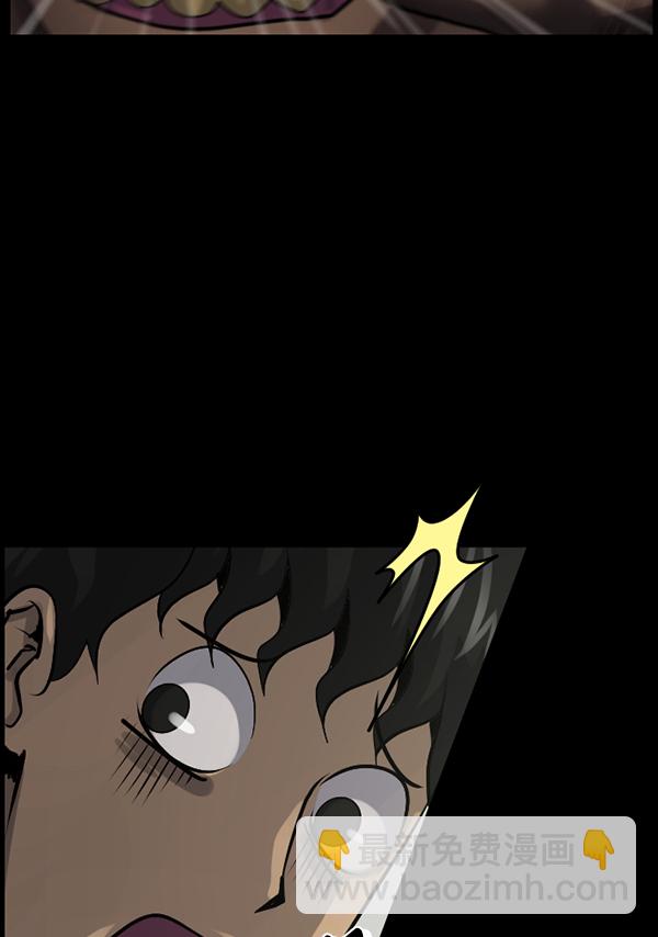 [第182话] 拍手捉迷藏33