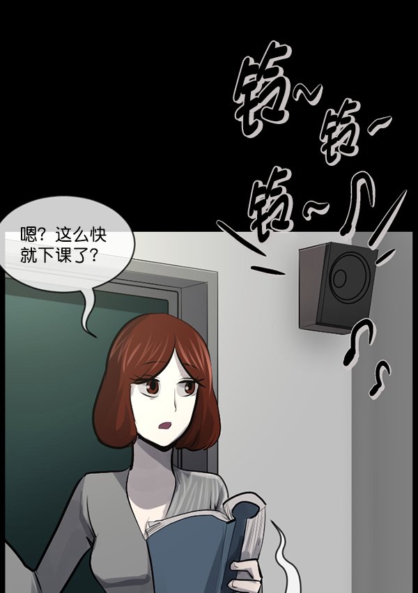 [第182话] 拍手捉迷藏71