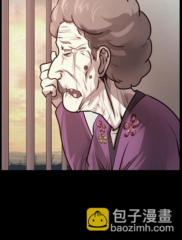 [第183话] 你的阴影…131