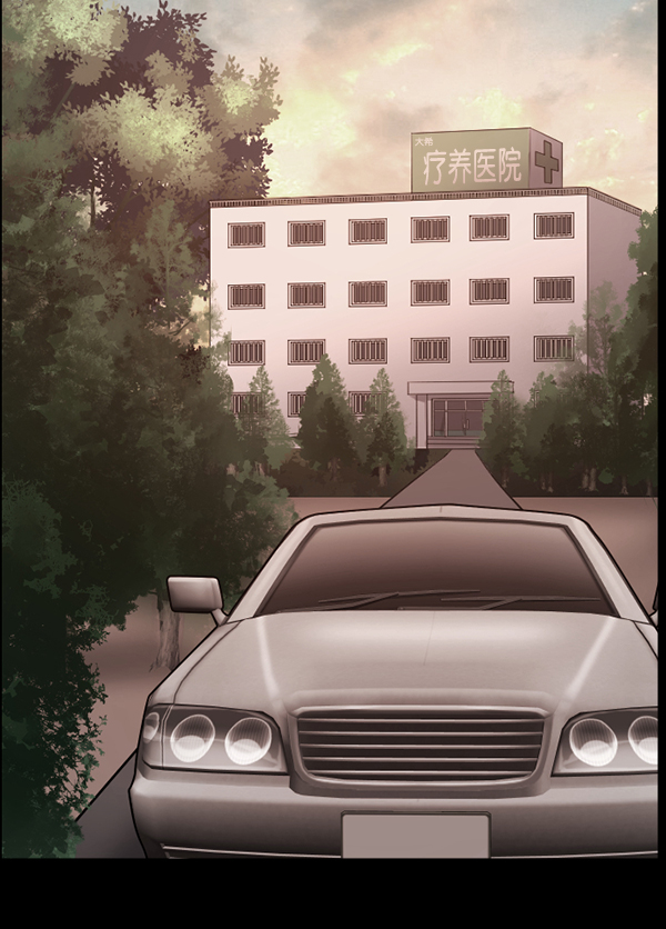 [第183话] 你的阴影…133