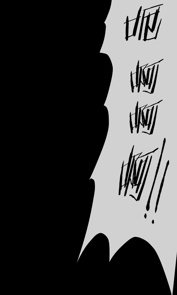[第183话] 你的阴影…15
