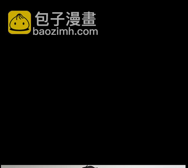 [第183话] 你的阴影…32