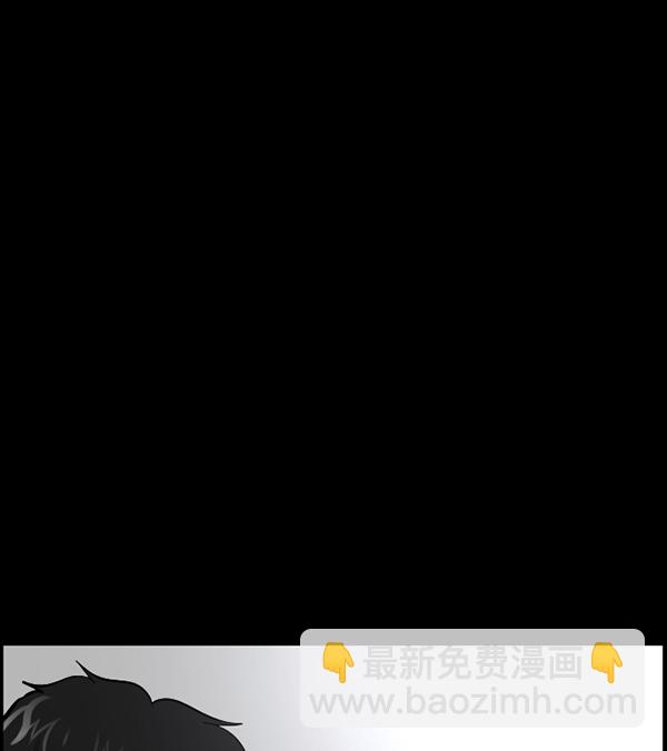 [第183话] 你的阴影…36