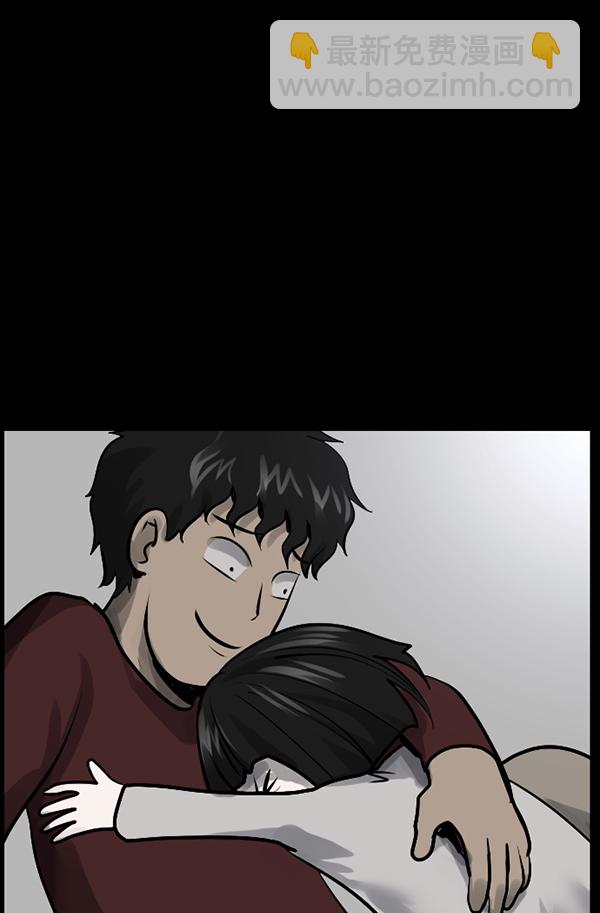 [第183话] 你的阴影…38