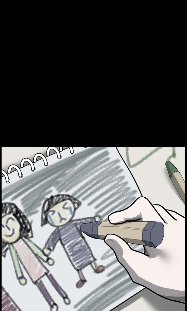 [第183话] 你的阴影…5