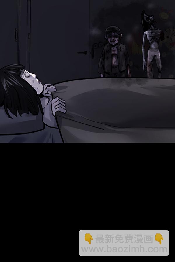 [第183话] 你的阴影…60