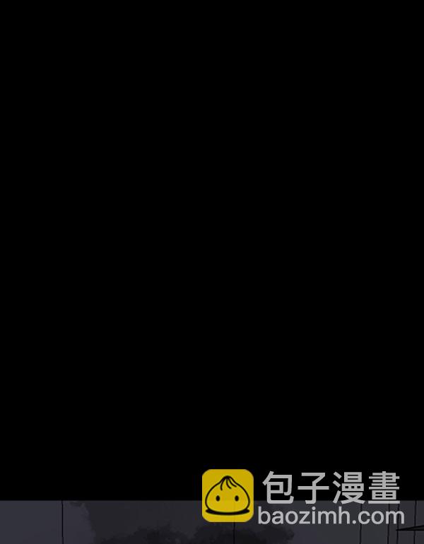 [第183话] 你的阴影…62