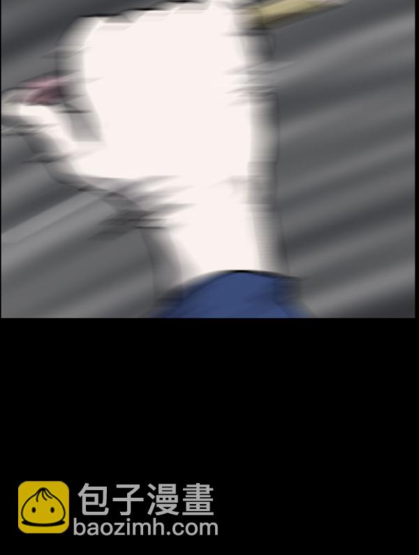 [第183话] 你的阴影…93