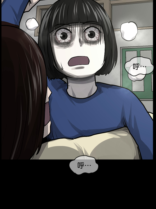 [第183话] 你的阴影…98