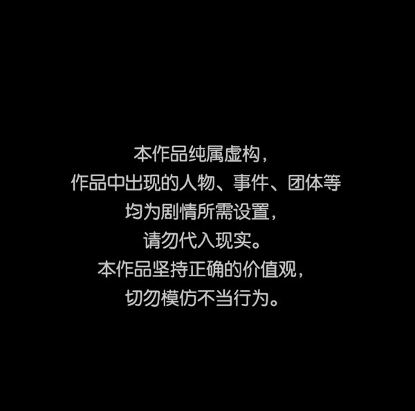 [第184话] 那不勒露营地（上）0