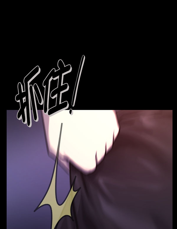 [第184话] 那不勒露营地（上）135