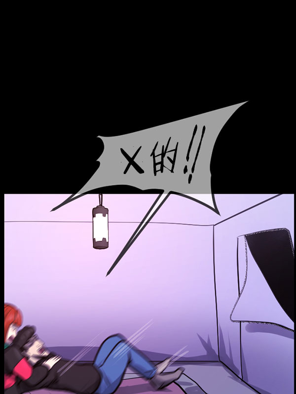 [第184话] 那不勒露营地（上）150
