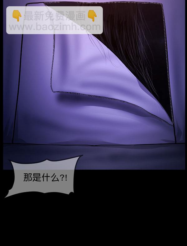 [第184话] 那不勒露营地（上）158