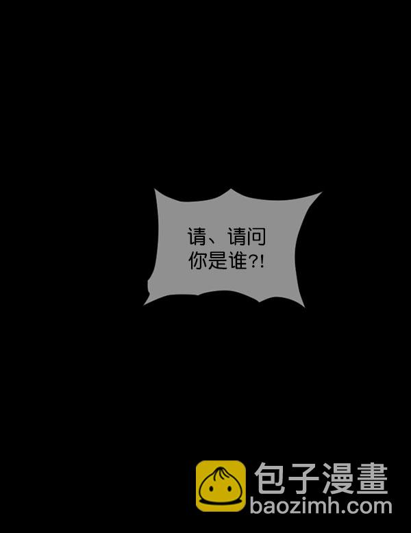 [第184话] 那不勒露营地（上）159