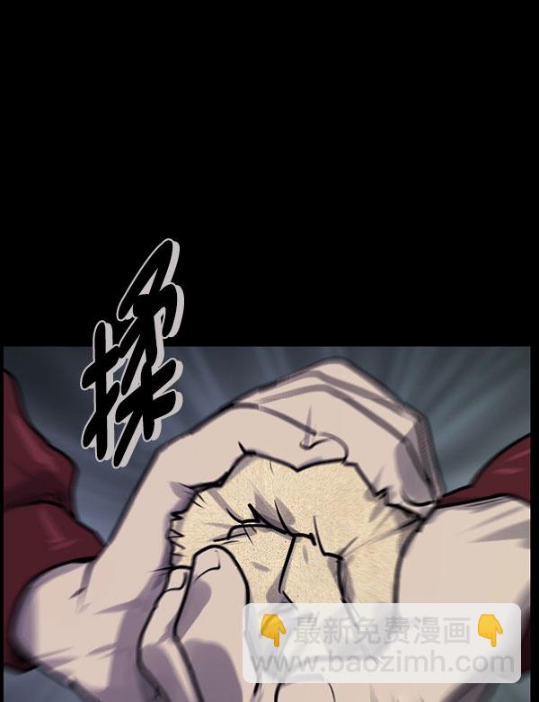 [第184话] 那不勒露营地（上）71