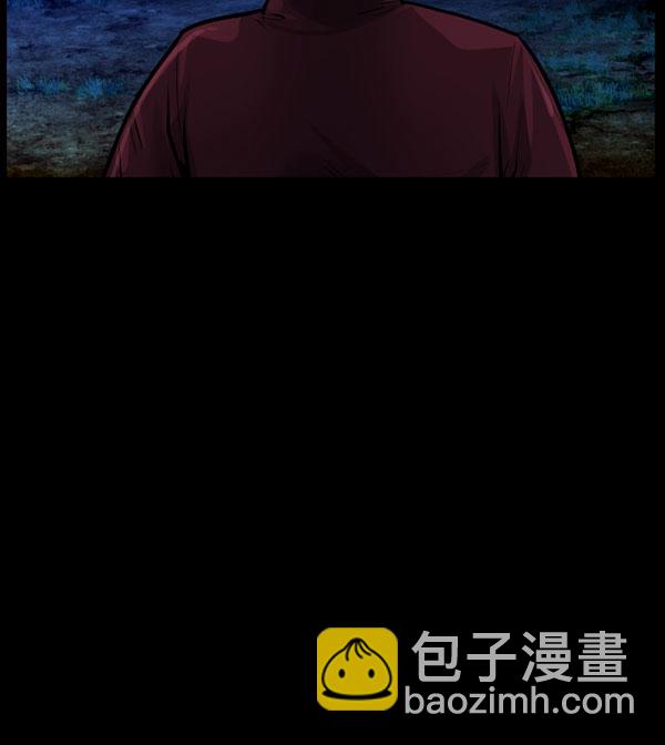 [第184话] 那不勒露营地（上）86