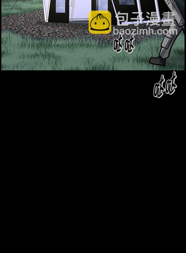 [第185话] 那不勒露营地（下）10