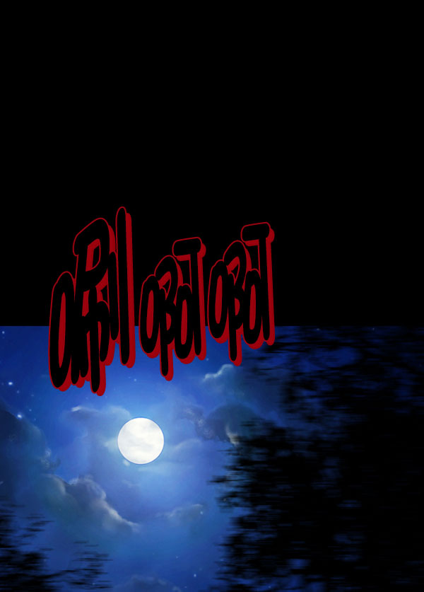 [第185话] 那不勒露营地（下）115
