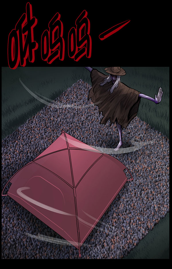 [第185话] 那不勒露营地（下）117