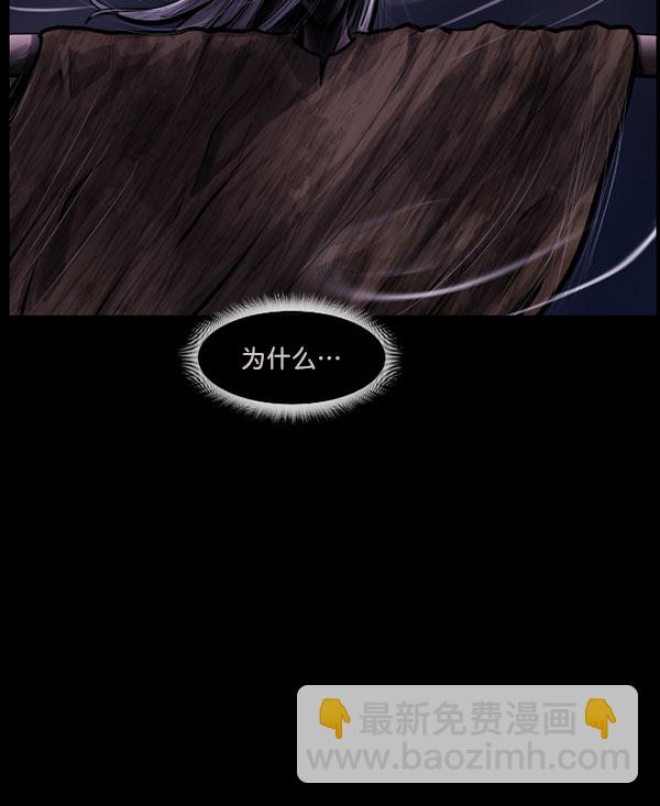 [第185话] 那不勒露营地（下）119