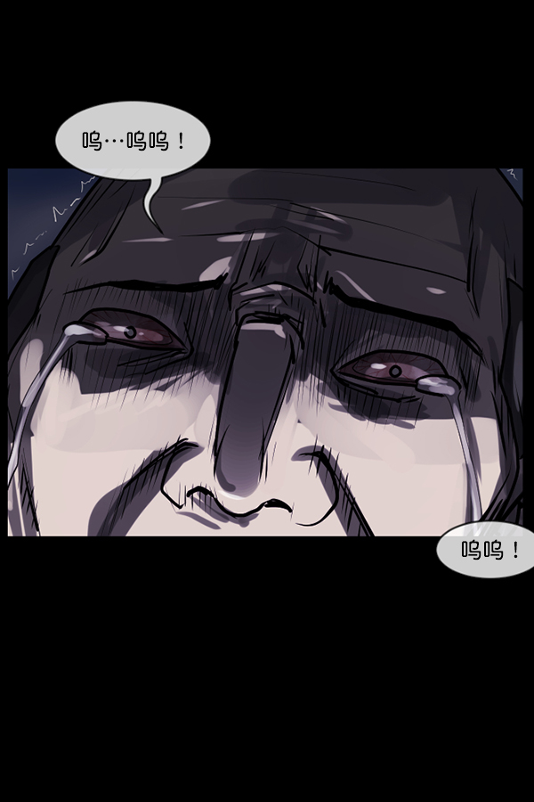 [第185话] 那不勒露营地（下）125