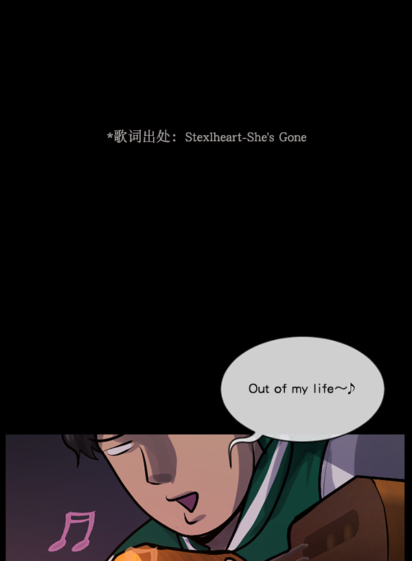 [第185话] 那不勒露营地（下）37