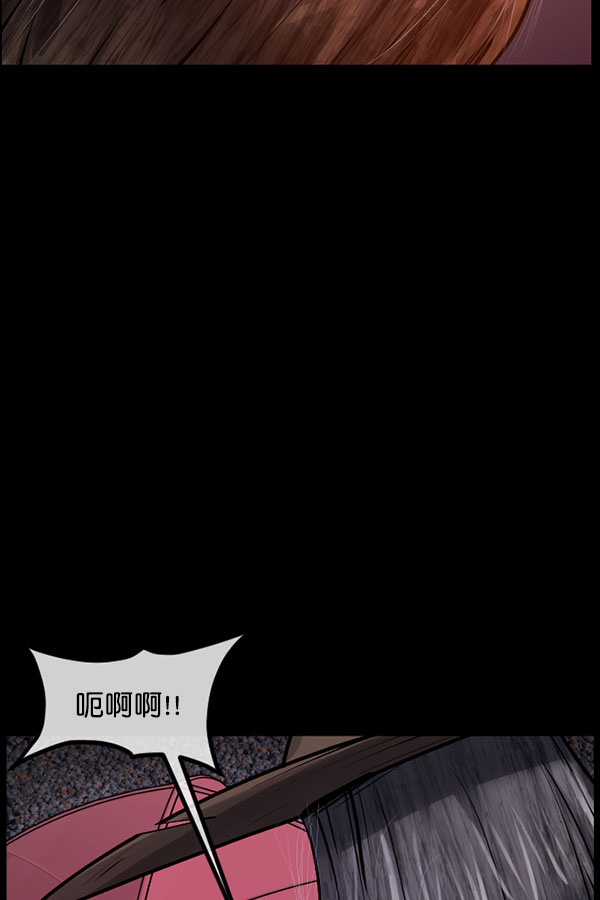 [第185话] 那不勒露营地（下）75