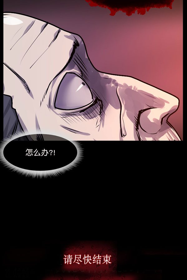 [第185话] 那不勒露营地（下）82