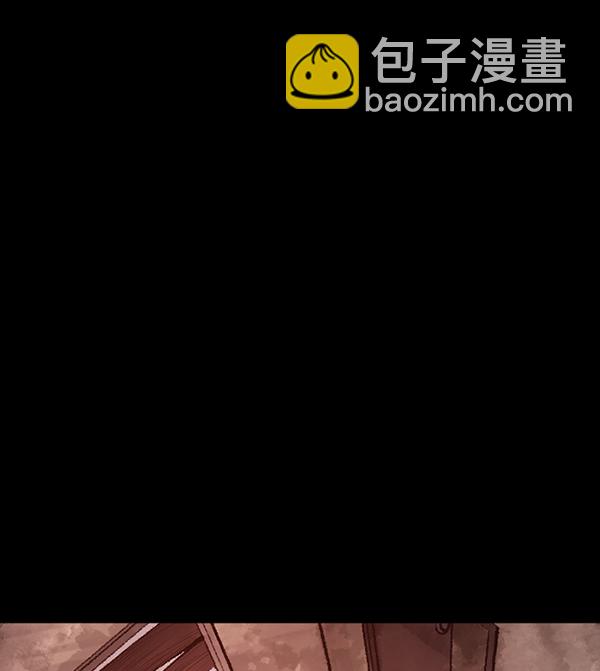 [第186话] 高额兼职（上）113