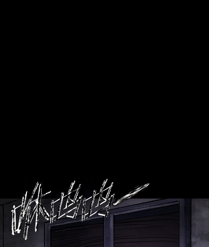 [第186话] 高额兼职（上）132