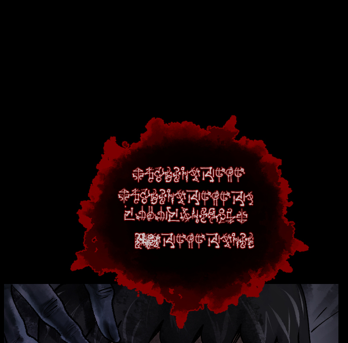 [第186话] 高额兼职（上）144
