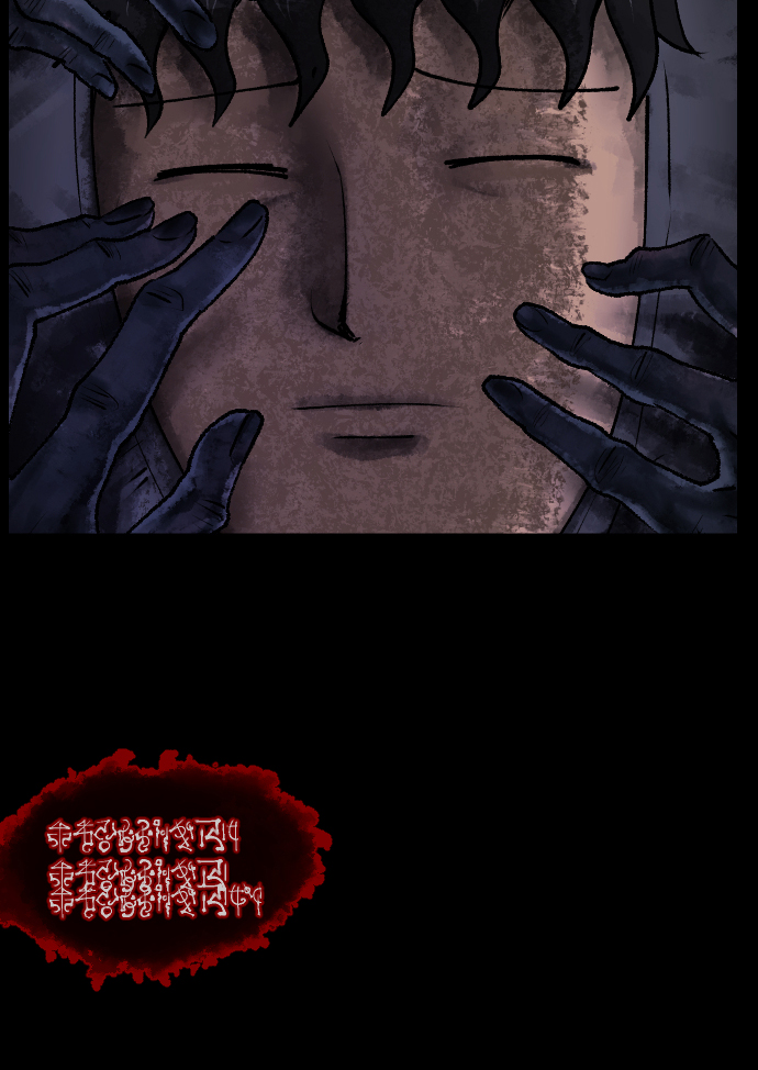 [第186话] 高额兼职（上）145