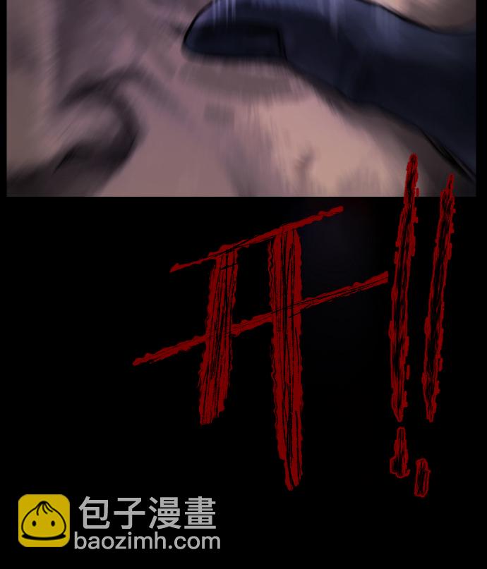 [第186话] 高额兼职（上）158