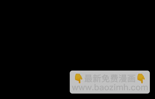 [第187话] 高额兼职（中）136