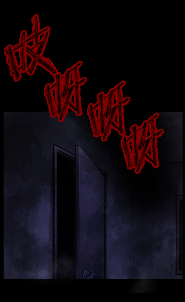 [第187话] 高额兼职（中）172