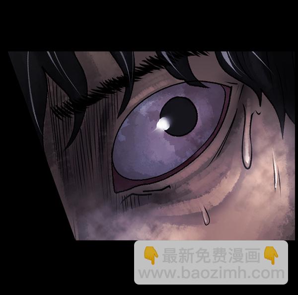 [第188话] 高额兼职（下）143