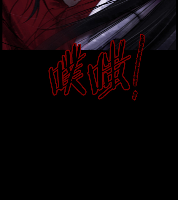 [第188话] 高额兼职（下）151