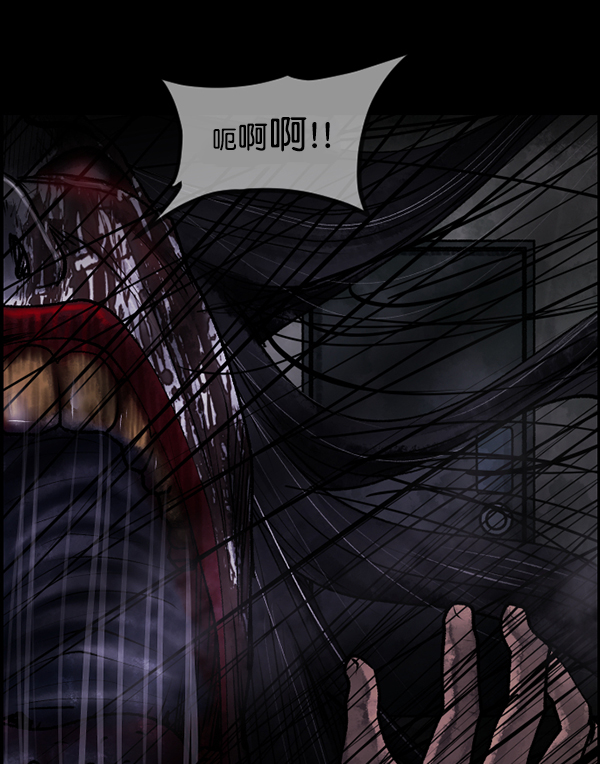 [第188话] 高额兼职（下）167